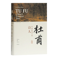 英国王室指定伊丽莎白二世官方传记作者(图1)