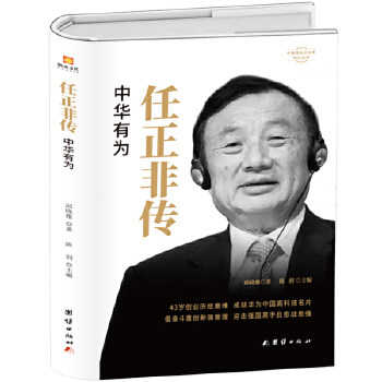 历史上的今天-4月11日(图1)
