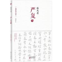 李智红:让阅读既有烟火日常亦有诗和远方(图1)