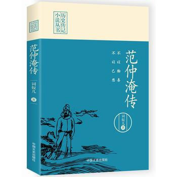 约翰·勒卡雷：天生的特工天才的作家(图1)