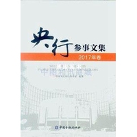 多方协同齐发力共建共享书香生态(图1)
