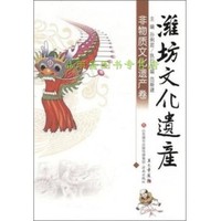 2026年普利策奖公布作家李翊云获回忆录奖(图1)