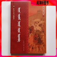 丁盛将军生平传记：连载四(图1)