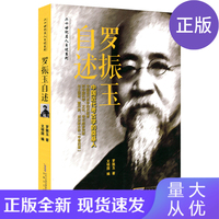 荆州市委组织部最新公告(图1)
