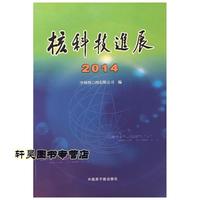 【活动报名】以“一县之事”透视“闽南乡土”《安溪传》新书分享会(图1)