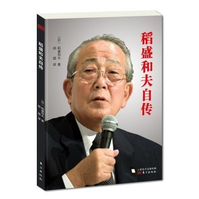 光影忆初心 文脉永传承