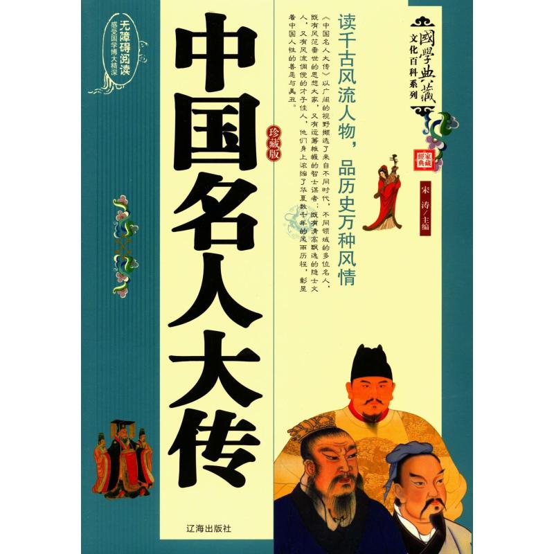 乒坛传奇波尔重返“第二故乡”续写二十载中国缘(图1)