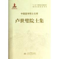 《西关侨迹图》首次展出！一批“可带走的侨文化”在广州发布