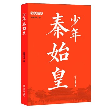 传记片《迈克尔·杰克逊·巨星之路》将拍摄续集(图1)