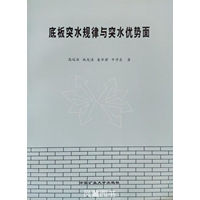 售价498元的张雪传记书籍已下架相关宣传推文已删除(图1)