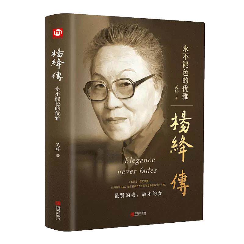 曹德旺传记①：从豪门少爷到底层苦力苦难塑傲骨也埋下偏执(图1)