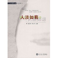 持续发力:让军事出版助推强军文化落地生根——对军事出版服务强军文化建设的思考(图1)