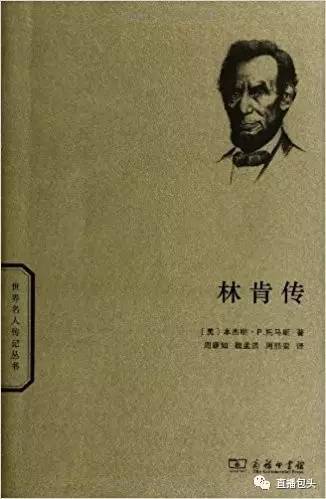 官媒发文陈坤喜获新身份与周迅结婚传闻水落石出儿子生母被曝(图1)