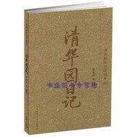 原创他31岁娶69岁美国女星妻死后继承千亿家产回祖国后每天捐7万(图1)