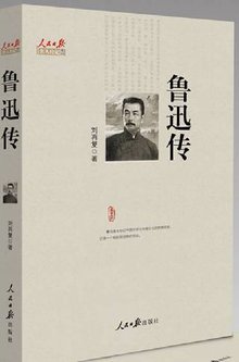 温和的力量同样撼动世界(图1)
