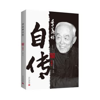 为什么偏偏是韩国养出了海力士和三星？