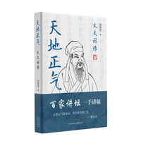 传记出版相关行业项目操作方案docx