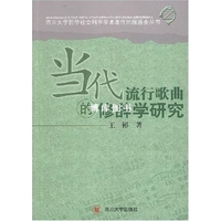 范文豪|从阿根廷出发:切·格瓦拉与未竟的历史(图1)