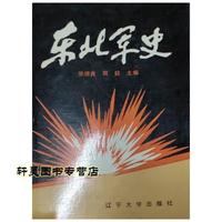 蓝狮子:财经出版渠道优势解析(图1)
