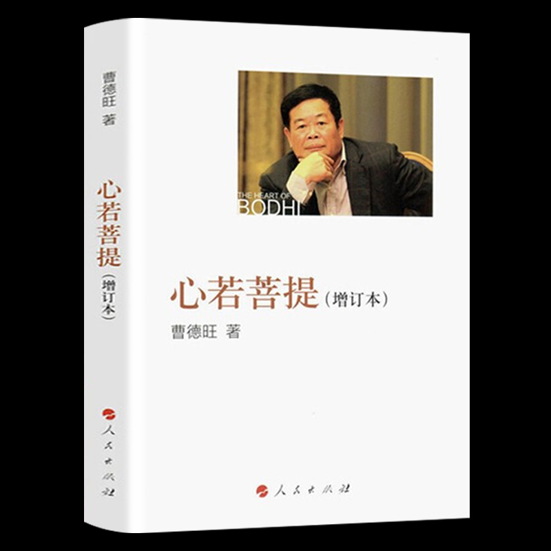 “两弹一星功勋奖章”获得者王希季院士逝世(图1)