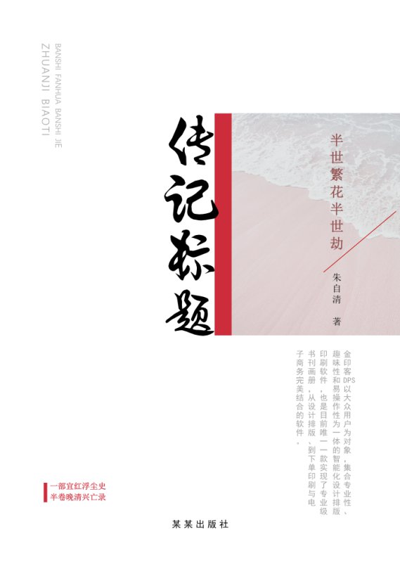 36岁美国女星猝然离世好莱坞童星流水线又一件“牺牲品”