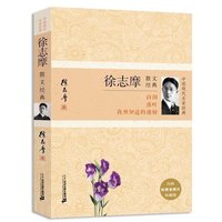 开赌场、性交易、卖假药一夜报价40万的郭美美如今怎样了？(图1)