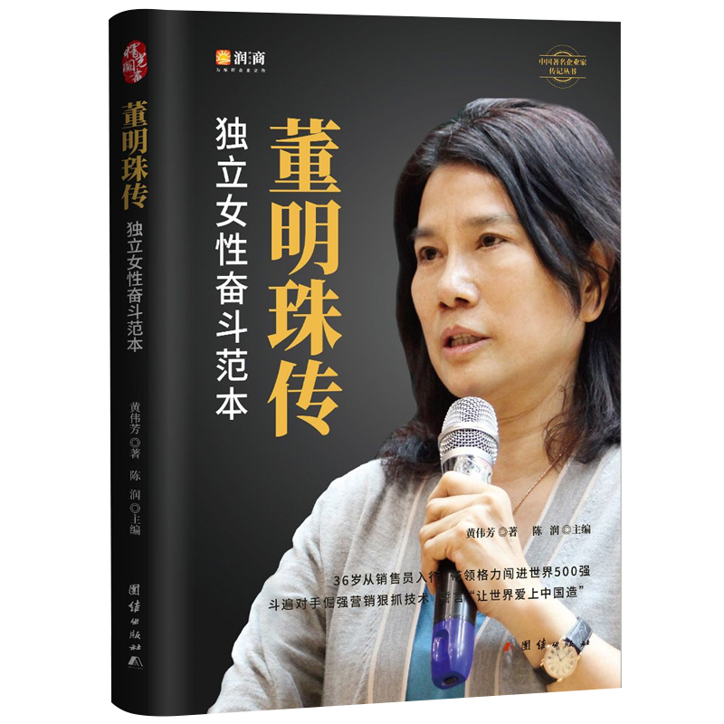 XD出版传(601999)_最新价格_行情_走势图—东方财富网