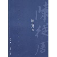 红猩猩《乐申传》南京首发公益项目同步赋能生物多样性保护(图1)