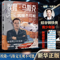 人物|漫画一生华君武-彭长征眼中的100位文化大家系列(图1)