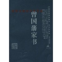 中国出版(601949)(图1)