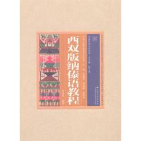 湘少社《童年巴士》《竹蜻蜓》入选新阅读中国童书榜2025年度“百种好书”(图1)