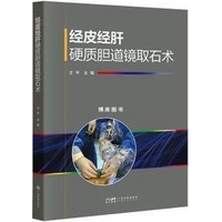 人生不断反转但误信伪史:斯大林传记作者开局惩戒营的奇特经历(图1)