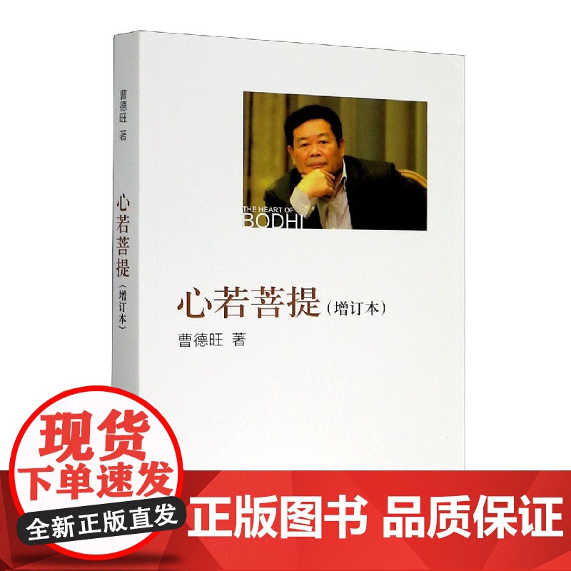 从携程泄露门事件看网络安全防护(图1)