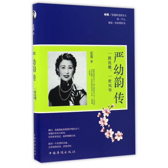 b站的纪录片有哪几个(图1)