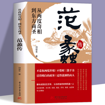 麦当娜与资本的搏斗：67岁传奇的自传电影之路(图1)