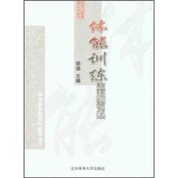 66岁英达:头发花白两个儿子都不让他省心(图1)
