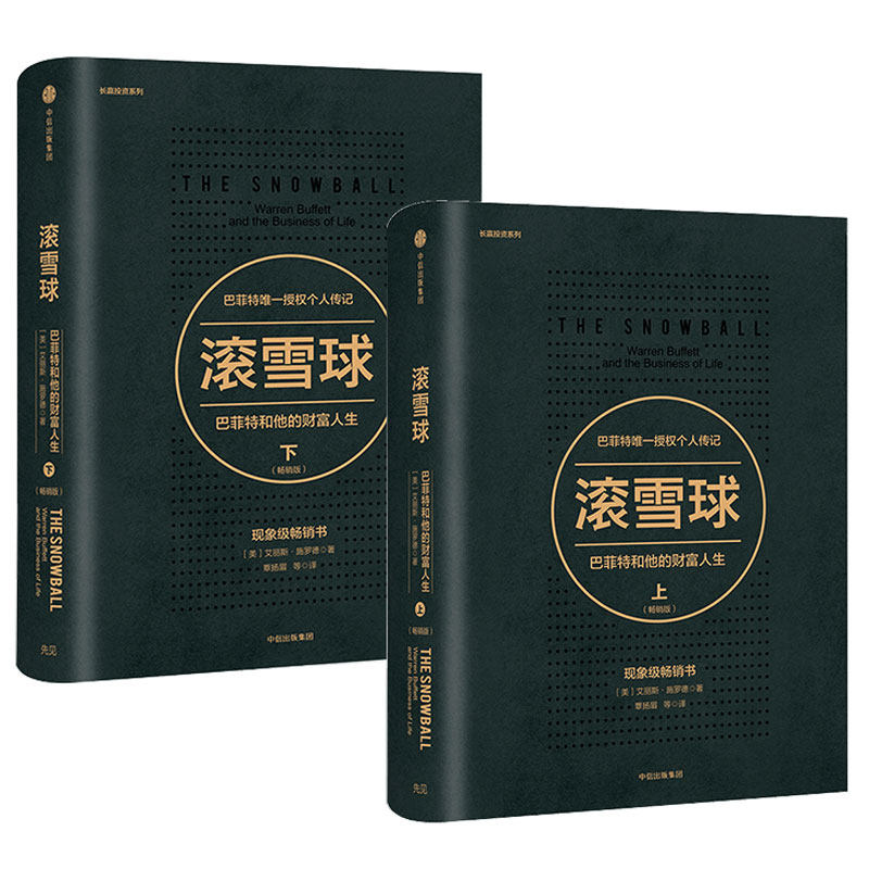 乡村乐传奇搭档的孙辈揭开了他们私下最真实的一面